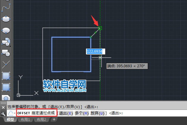 cad如何偏移到指定點