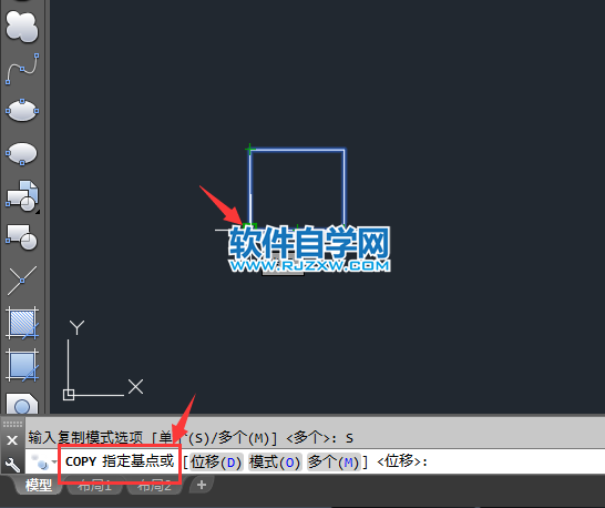 CAD單個模式復制的方法