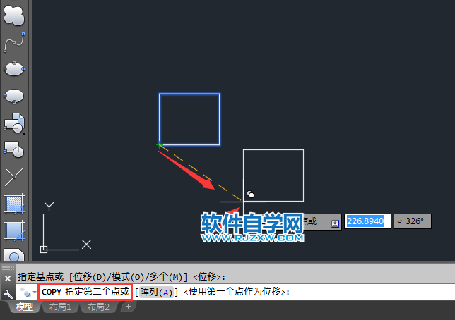 CAD單個模式復制的方法