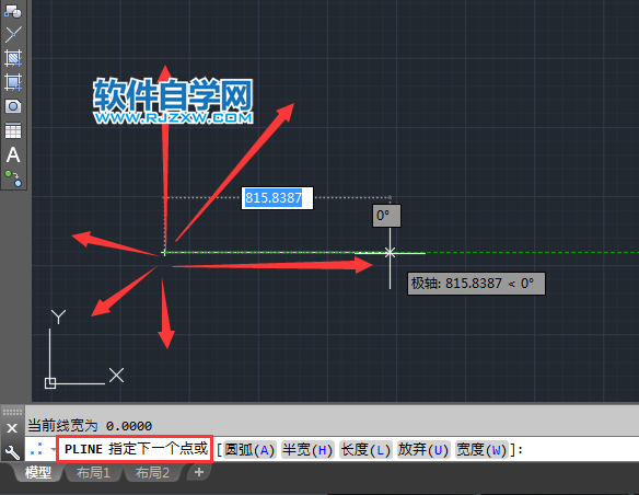 cad二維多段線命令的使用方法