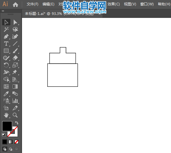 母嬰食品簡筆畫用AI設計的方法