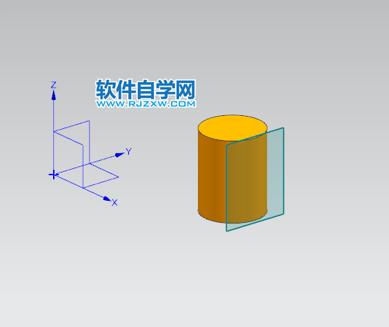 ug通過對象創建基準平面的方法