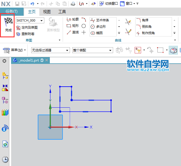 ug以X軸怎么旋轉實體