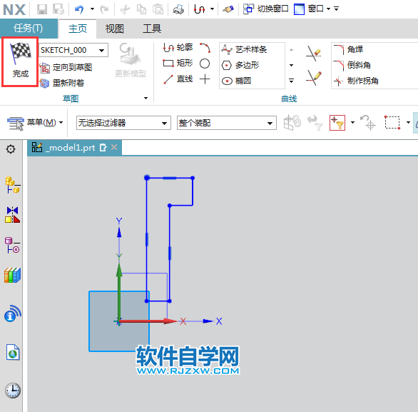ug以Y軸旋轉實體