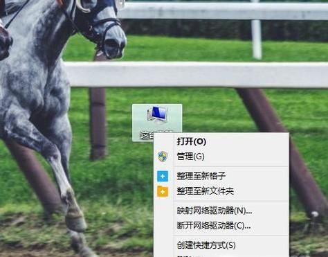 Windows10家庭版如何關閉自動更新？