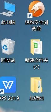 Win10系統連接無線網絡無Internet訪問怎么辦？