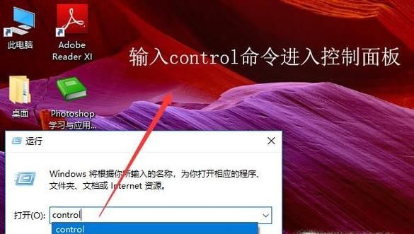 win10自動更新失敗，無法啟動怎么辦？