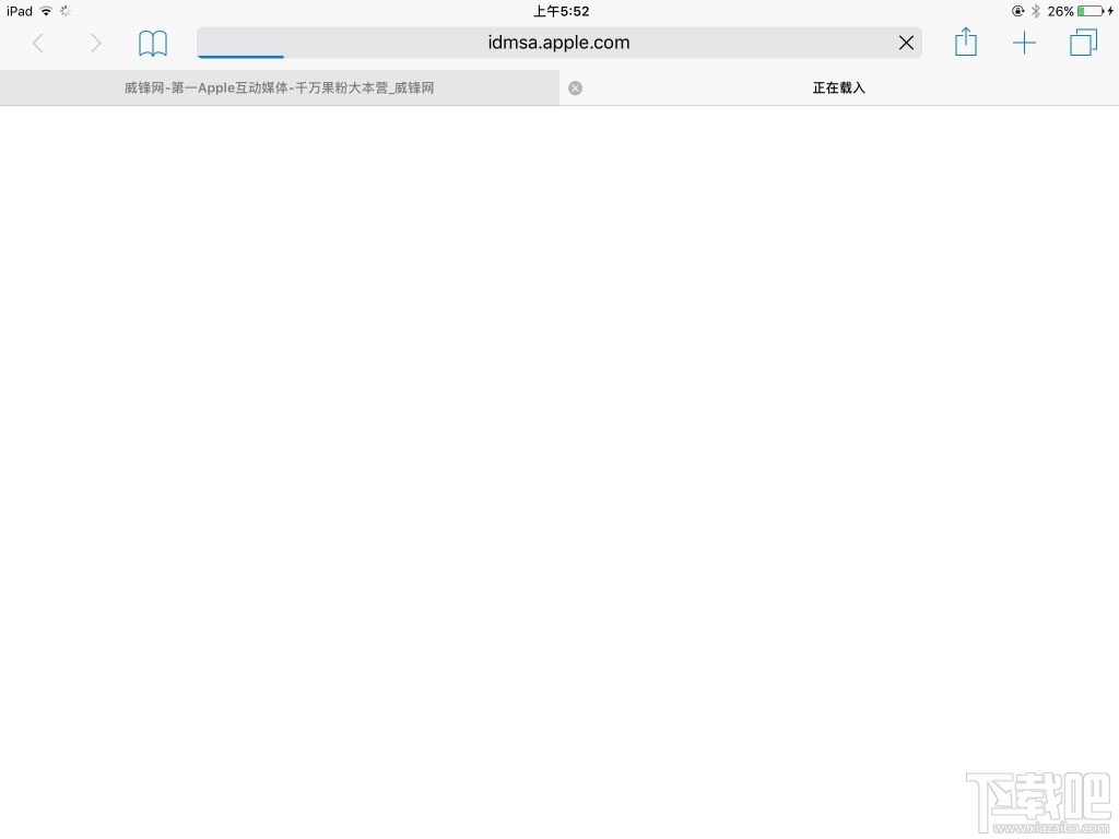來體驗吧！iOS 10和macOS Public Beta版如約而至！