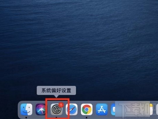 macOS系統開啟朗讀指針下方項目的方法