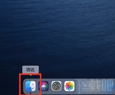 MacOS系統顯示所有文件擴展名的方法