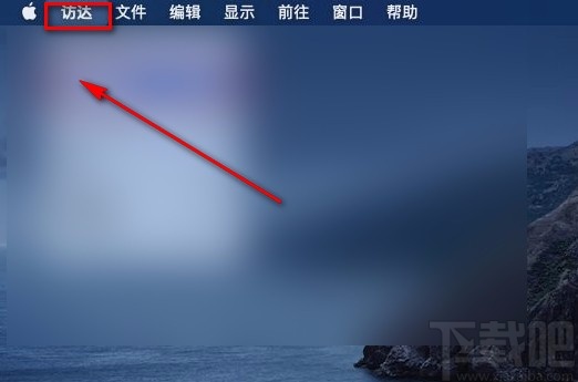MacOS系統顯示所有文件擴展名的方法
