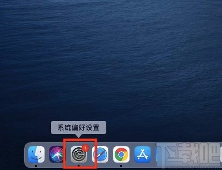 macOS系統開啟鍵盤按鍵聲的方法