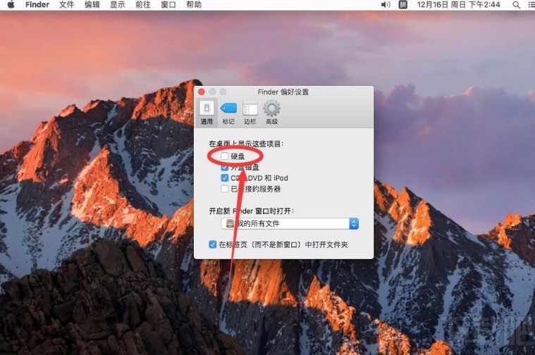 macOS系統在桌面上顯示硬盤的方法