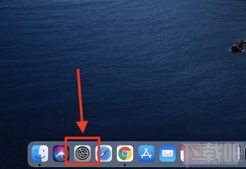 macOS系統開啟降低透明度功能的方法
