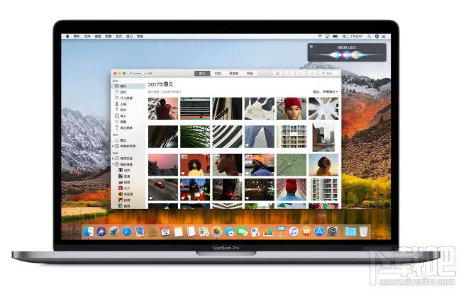 macOS 10.13.1正式版怎么樣？macOS 10.13.1正式版值不值得更新？