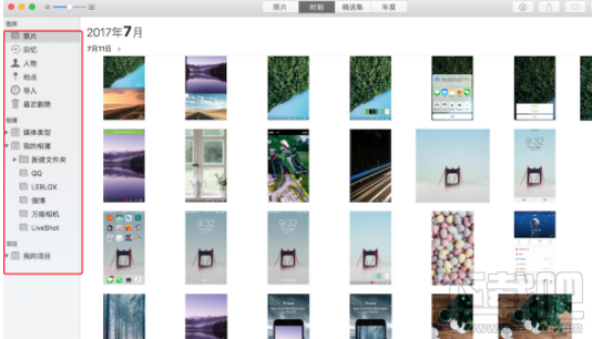 蘋果macOS High Sierra細化照片管理怎么樣？