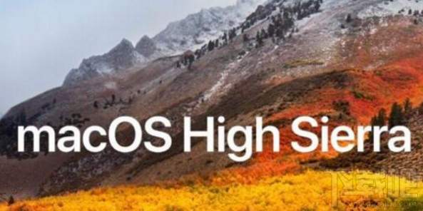 蘋果macOS High Sierra補充更新怎么下載？