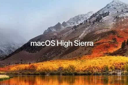 蘋果macOS High Sierra相比macOS Sierra好在哪？升級了什么？