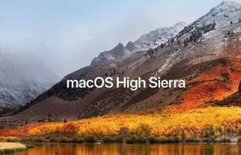 蘋果新macOS High Sierra支持哪些Mac硬件？