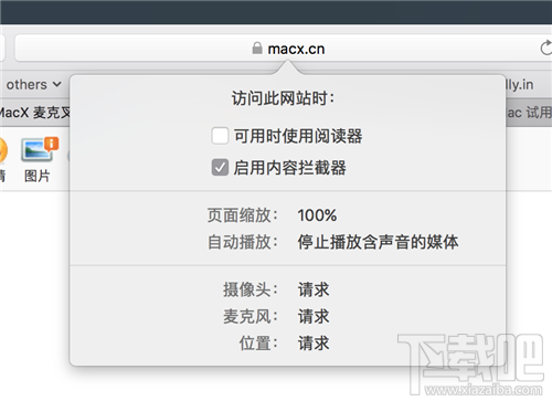 macOS 10.13 High Sierra有哪些新功能？macOS 10.13 High Sierra使用測評