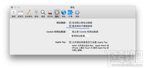 macOS 10.13 High Sierra有哪些新功能？macOS 10.13 High Sierra使用測評