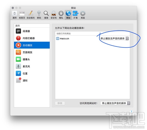 macOS 10.13 High Sierra有哪些新功能？macOS 10.13 High Sierra使用測評
