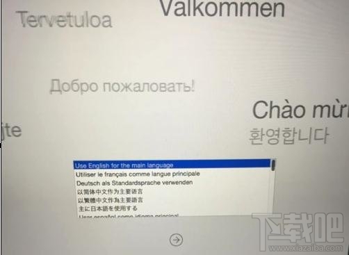 怎么重裝mac系統？重裝mac系統教程