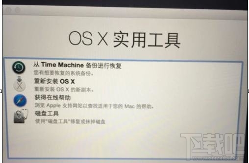 怎么重裝mac系統？重裝mac系統教程