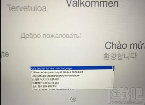 怎么重裝mac系統？重裝mac系統教程