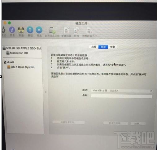 怎么重裝mac系統？重裝mac系統教程