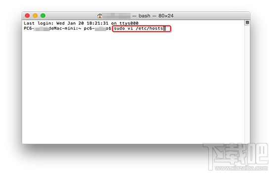 Mac系統怎么修改Hosts？Mac系統修改Hosts教程