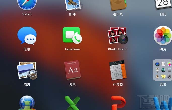 mac系統怎么掃描文件？MAC添加網絡掃描儀教程