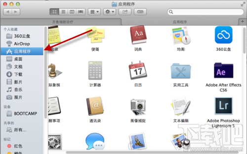 macOS怎么卸載軟件？macbook卸載軟件教程