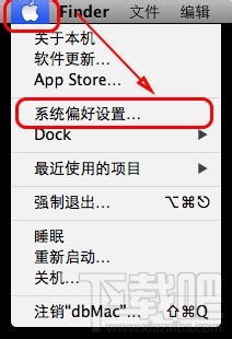 Mac系統語言怎么更改？Mac系統語言更改教程