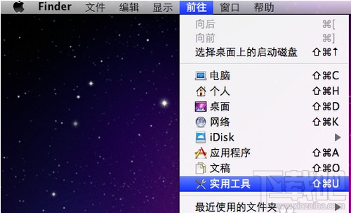 蘋果MAC OS X怎么安裝雙系統？