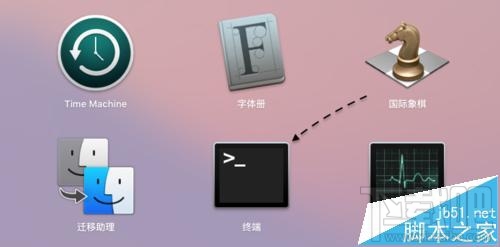 mac系統怎么在圣誕節讓電腦屏幕下雪？