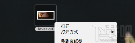 Mac怎么查看gif圖片？Mac系統怎么查看gif圖片？