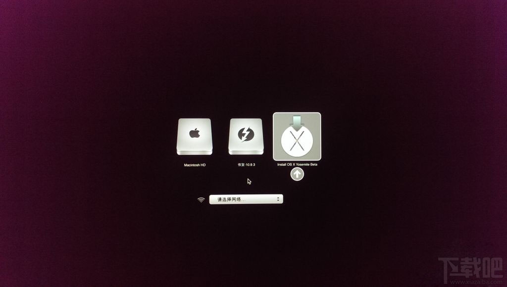 mac os X 10.10 u盤怎么安裝？u盤安裝mac os X 10.10方法