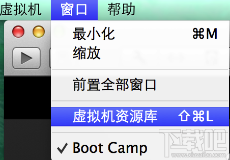 Mac系統Vmware虛擬機無法識別USB Key解決辦法
