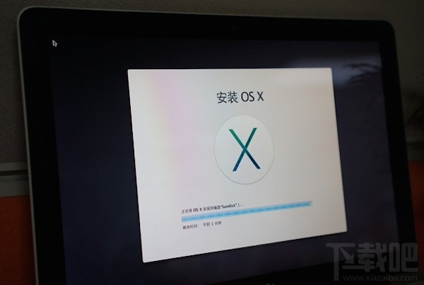 Mac OS怎么升級系統？Mac os操作系統升級教程