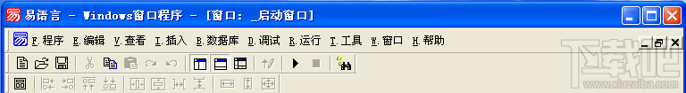 易語言開發Linux程序