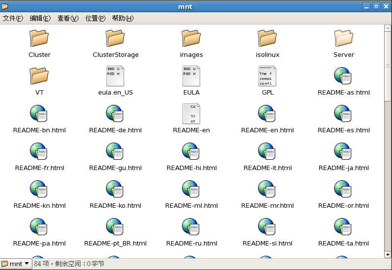 Linux Samba服務器超詳細安裝配置(附問題解決)