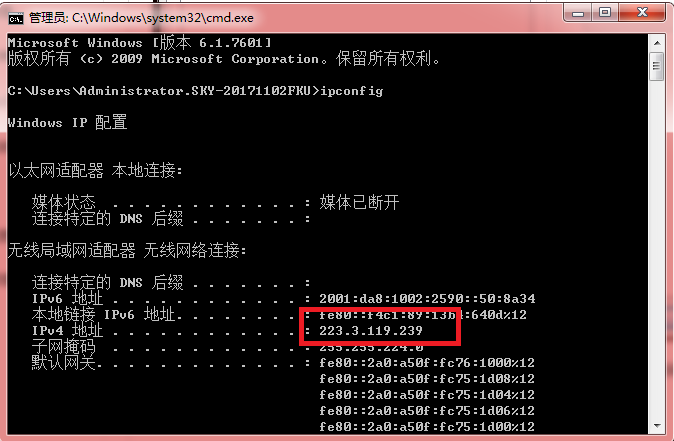 Linux Samba服務器超詳細安裝配置(附問題解決)