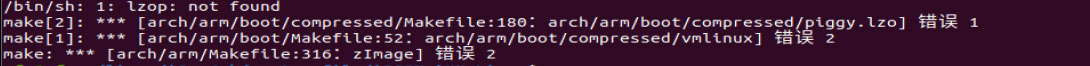 解析Linux內核與設備樹的編譯和燒寫