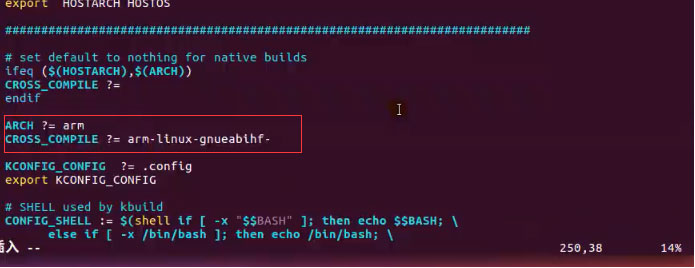 解析Linux內核與設備樹的編譯和燒寫
