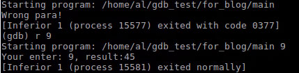 詳解Linux下調試器GDB的基本使用方法
