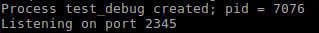 詳解Linux下調試器GDB的基本使用方法