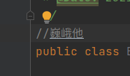 linux下idea、pycharm等輸入中文拼音時滿3個字母后無法繼續拼音輸入的問題
