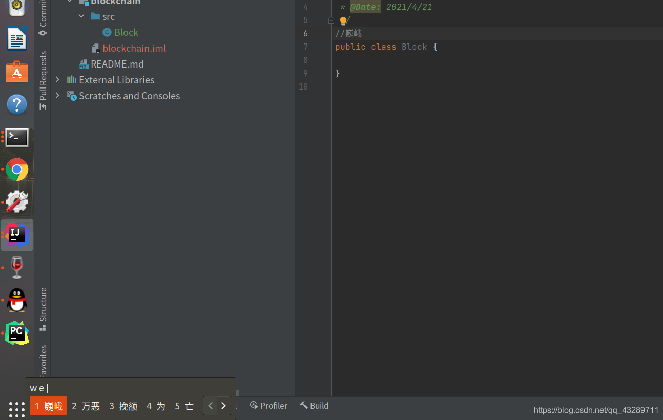 linux下idea、pycharm等輸入中文拼音時滿3個字母后無法繼續拼音輸入的問題