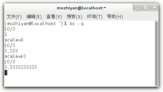 Linux bc命令實現數學計算器